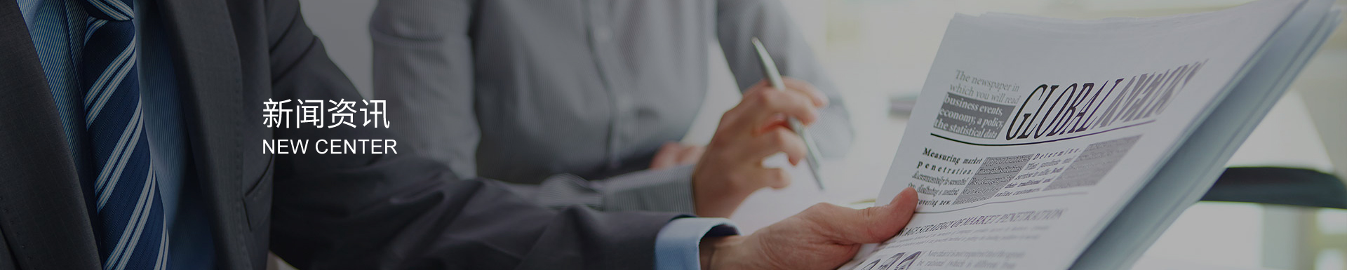 嚴守衛標：食品、醫藥業不銹鋼卡套接頭關鍵